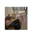 るりわーるど2（個別スタンプ：2）
