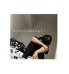 るりわーるど2（個別スタンプ：6）