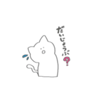 シンプル is 猫（個別スタンプ：2）
