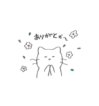 シンプル is 猫（個別スタンプ：3）
