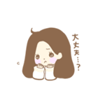 巫女のうた〜神々のうた〜外の世界の人々編（個別スタンプ：10）