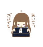 巫女のうた〜神々のうた〜外の世界の人々編（個別スタンプ：16）