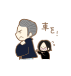 巫女のうた〜神々のうた〜外の世界の人々編（個別スタンプ：19）