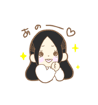 巫女のうた〜神々のうた〜外の世界の人々編（個別スタンプ：27）