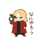巫女のうた〜神々のうた〜外の世界の人々編（個別スタンプ：29）
