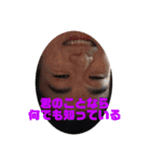 御祝儀のミラクルスタンプ（個別スタンプ：5）