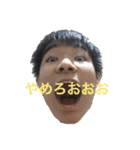 御祝儀のミラクルスタンプ（個別スタンプ：14）