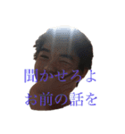 御祝儀のミラクルスタンプ（個別スタンプ：17）