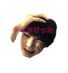 御祝儀のミラクルスタンプ（個別スタンプ：22）