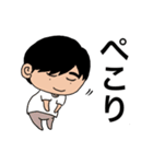 すてきなすけみ（個別スタンプ：5）