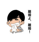 すてきなすけみ（個別スタンプ：7）