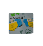 おチビの絵日記（個別スタンプ：2）