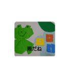 おチビの絵日記（個別スタンプ：3）