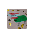 おチビの絵日記（個別スタンプ：7）