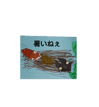 おチビの絵日記（個別スタンプ：8）