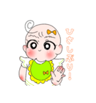 むちむち赤ちゃんかえで。ぱーとつー（個別スタンプ：14）