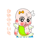 むちむち赤ちゃんかえで。ぱーとつー（個別スタンプ：15）