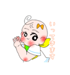 むちむち赤ちゃんかえで。ぱーとつー（個別スタンプ：16）