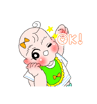むちむち赤ちゃんかえで。ぱーとつー（個別スタンプ：18）