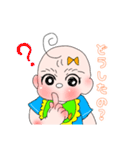 むちむち赤ちゃんかえで。ぱーとつー（個別スタンプ：19）