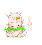 むちむち赤ちゃんかえで。ぱーとつー（個別スタンプ：20）