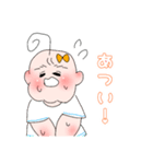 むちむち赤ちゃんかえで。ぱーとつー（個別スタンプ：21）