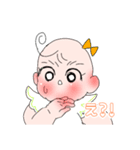むちむち赤ちゃんかえで。ぱーとつー（個別スタンプ：22）