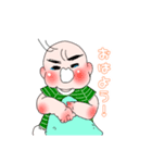 むちむち赤ちゃんかえで。ぱーとつー（個別スタンプ：30）