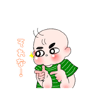 むちむち赤ちゃんかえで。ぱーとつー（個別スタンプ：35）