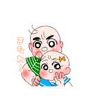 むちむち赤ちゃんかえで。ぱーとつー（個別スタンプ：40）