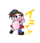 毎日使える＊女の子のかわいいスタンプ（個別スタンプ：7）
