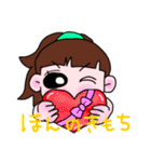 毎日使える＊女の子のかわいいスタンプ（個別スタンプ：10）