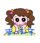 毎日使える＊女の子のかわいいスタンプ（個別スタンプ：14）