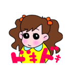 毎日使える＊女の子のかわいいスタンプ（個別スタンプ：17）
