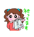 毎日使える＊女の子のかわいいスタンプ（個別スタンプ：26）