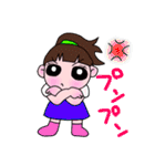 毎日使える＊女の子のかわいいスタンプ（個別スタンプ：29）