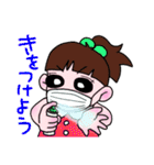 毎日使える＊女の子のかわいいスタンプ（個別スタンプ：40）