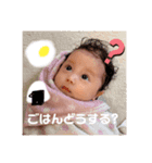 凛たんふぁみりー（個別スタンプ：9）