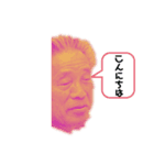 ゆいぽんと仲間たち（個別スタンプ：3）
