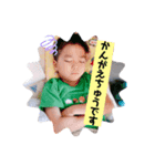 ゆいぽんと仲間たち（個別スタンプ：5）