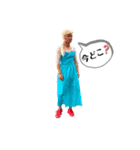 ゆいぽんと仲間たち（個別スタンプ：6）