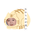 ゆいぽんと仲間たち（個別スタンプ：7）
