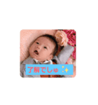 新太さん3（個別スタンプ：1）