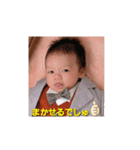 新太さん3（個別スタンプ：2）