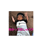 新太さん3（個別スタンプ：8）