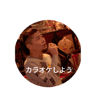 vermelho1（個別スタンプ：7）