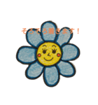 彩り豊かなお花達（個別スタンプ：9）