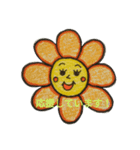 彩り豊かなお花達（個別スタンプ：10）