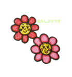 彩り豊かなお花達（個別スタンプ：12）