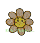彩り豊かなお花達（個別スタンプ：14）